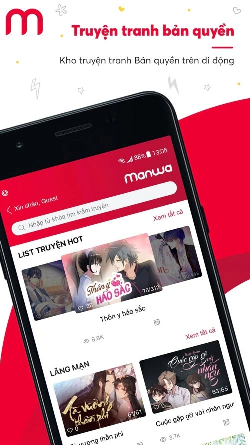 Manwa图1