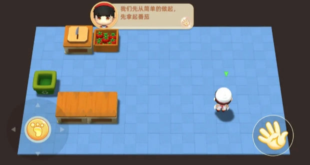速速料理王图2