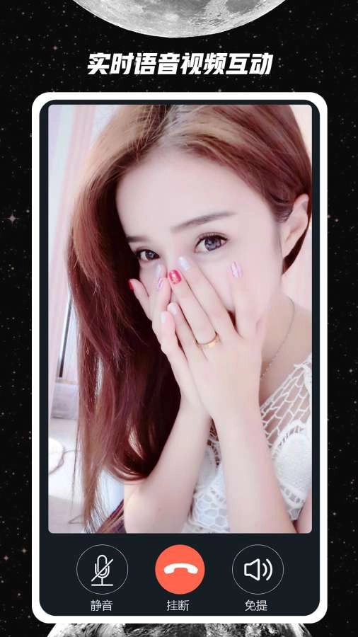 去信图3