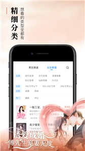 搜书帝(1)