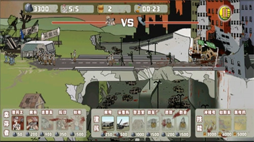 建筑工大战僵尸2