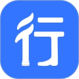 行行造价