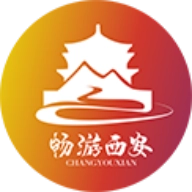 畅游西安