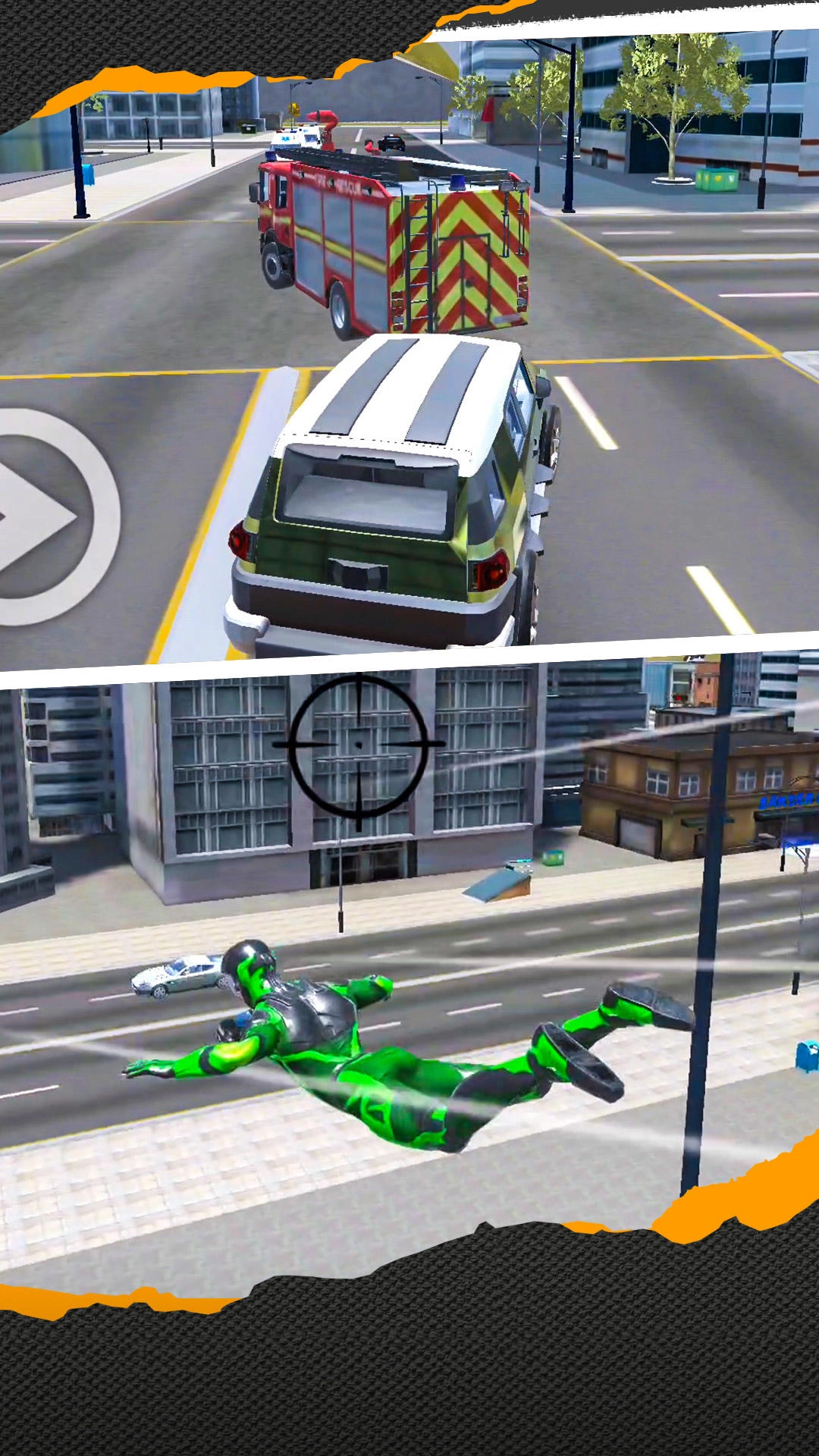3D城市英雄联盟图3