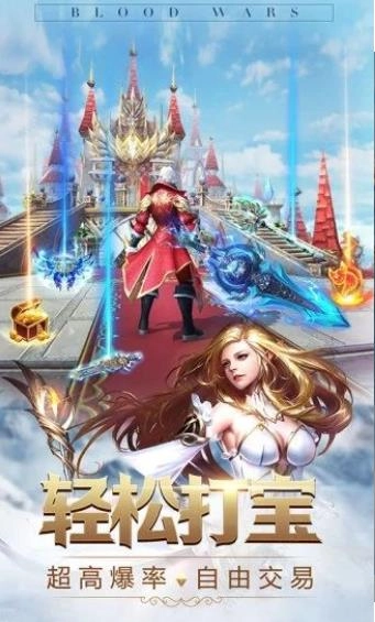 玉兔超变图1