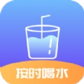 番茄喝水打卡