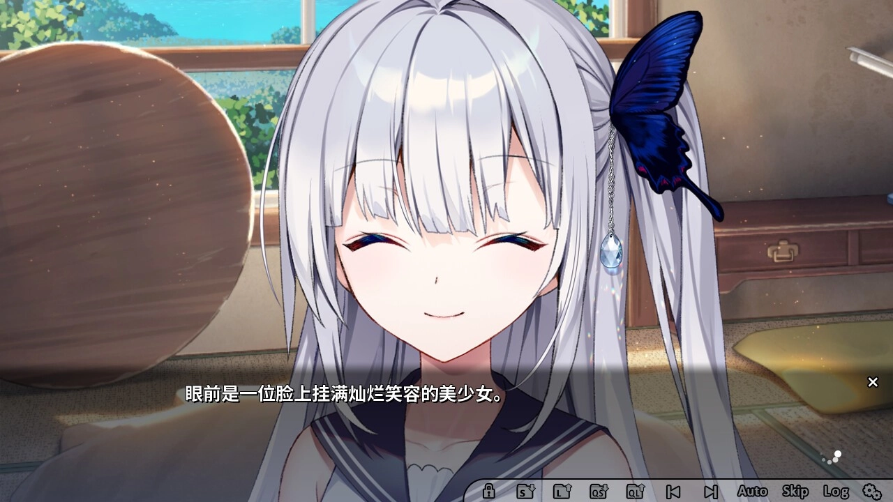 GINKA手机版图1