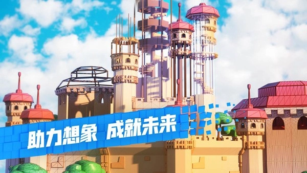 罗布乐思汉化版(2)