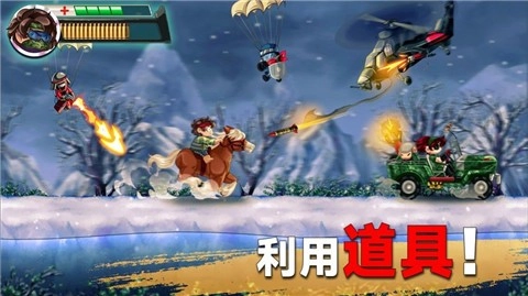 射手集训营
