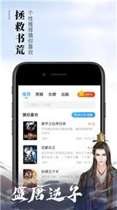 搜书帝(2)