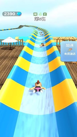 水上乐园竞速图2