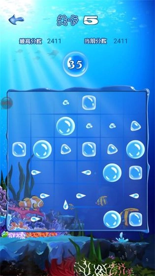 十滴水图3