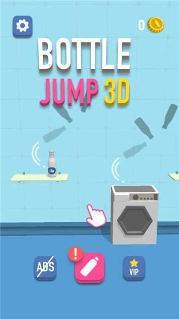 可乐跳跳瓶图2
