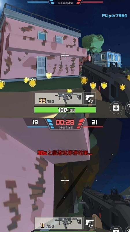 狙击狩猎求生2026(4)