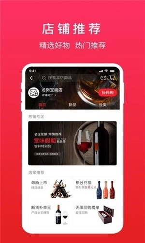 易喵图3