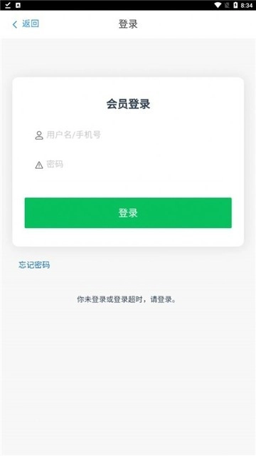 赏金牛-图1