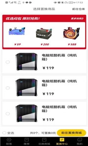 抖品部落(1)