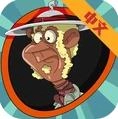 玛雅之谜破解版