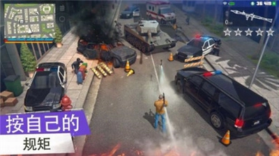 黑帮犯罪GCO最新版(1)