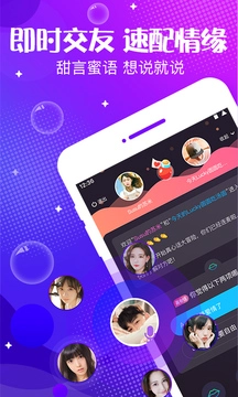 声动(3)