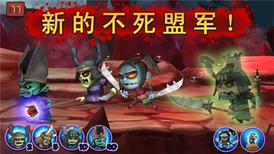 武士大战僵尸2中文版