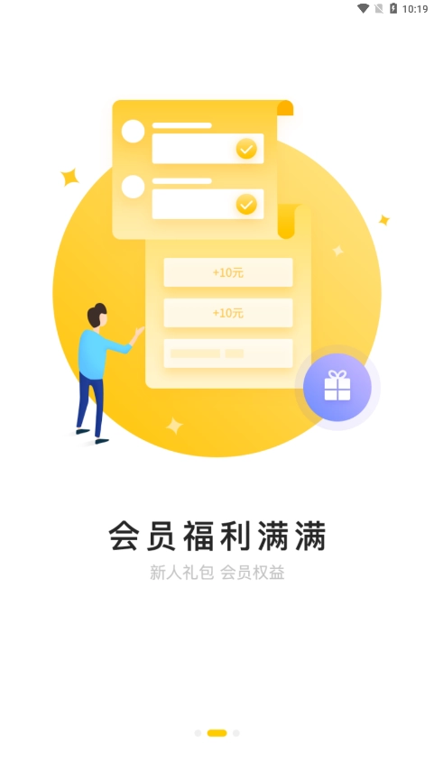 521爱书网图3