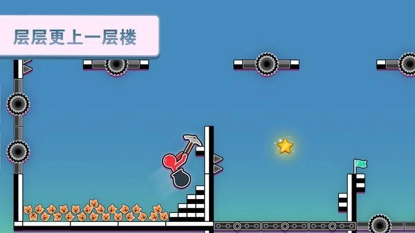 进击吧火柴人免费版图1