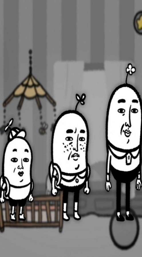 5分钟人生(3)