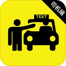 宝淼出租车司机