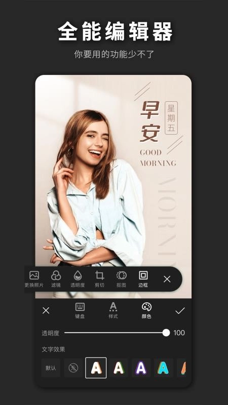 PS海报设计最新版图3