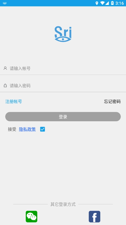 SriHome 图2