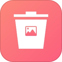 图片滑动删除器