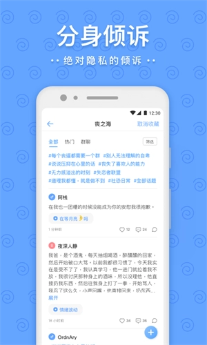 一罐图2
