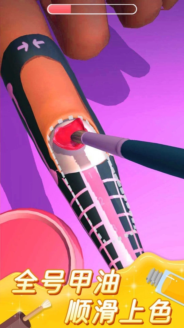 美甲小屋最新版图3