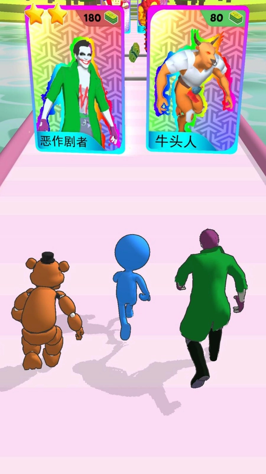 口袋精灵大战图1