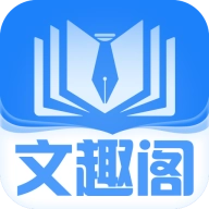 文趣阁