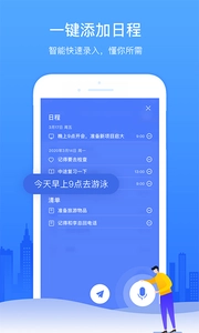 时光序1