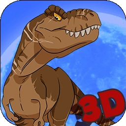 疯狂恐龙模拟3D