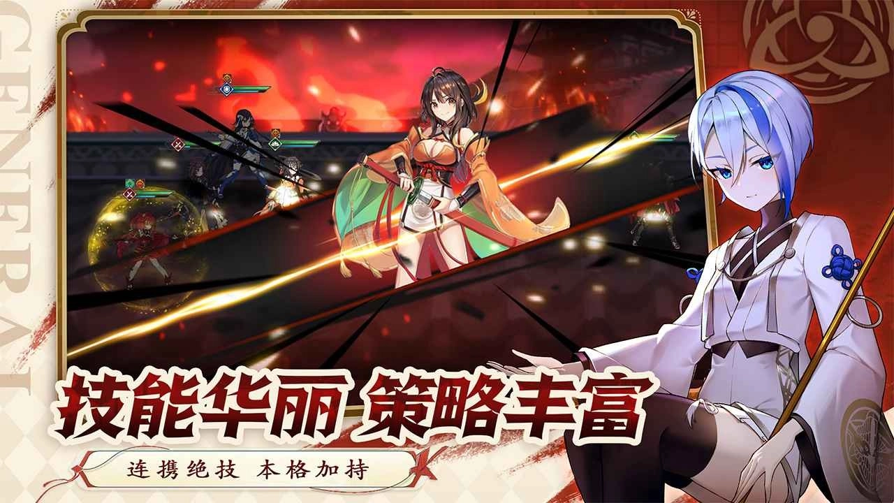 魔法终焉(5)