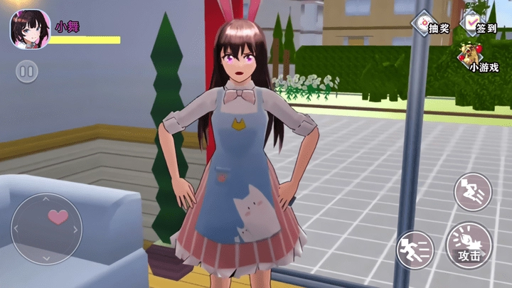 樱花百变女生图2