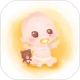 宝宝成长记