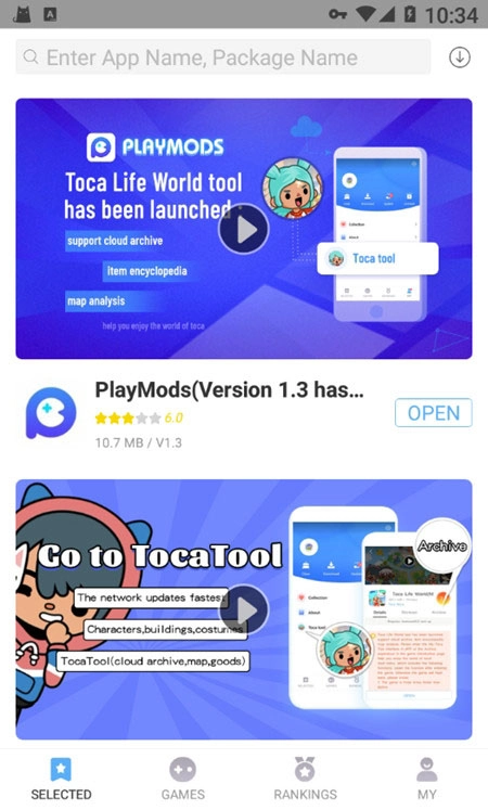 PlayMods中文版-图1