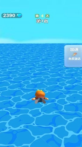 水上乐园竞速图3