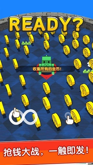 我不是贪吃蛇游戏最新版