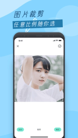 圣堂图片编辑图2