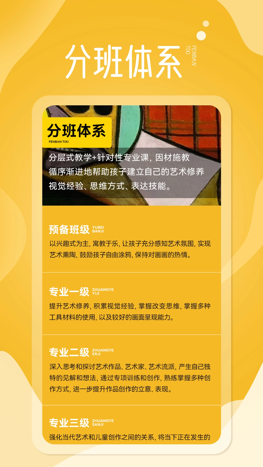 淘米熊(4)