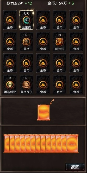 抽卡世界-图1