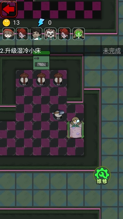 鱿鱼宿舍游戏-图3