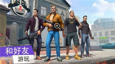 黑帮犯罪GCO最新版(2)