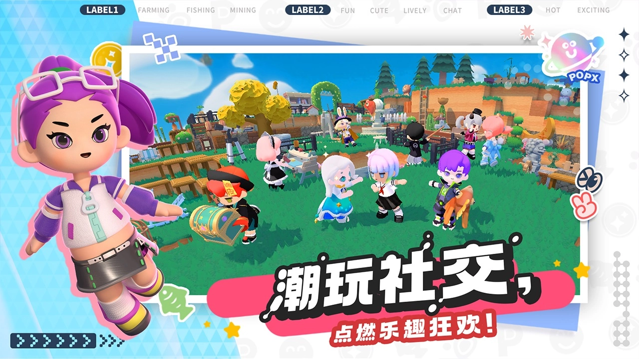 泡泡先锋游戏(3)